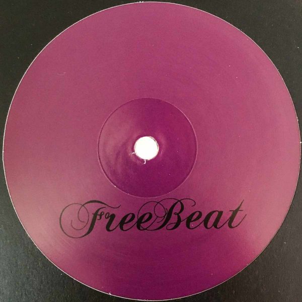 Deenamic First Inversion vinyl record purple cover side A, 12"