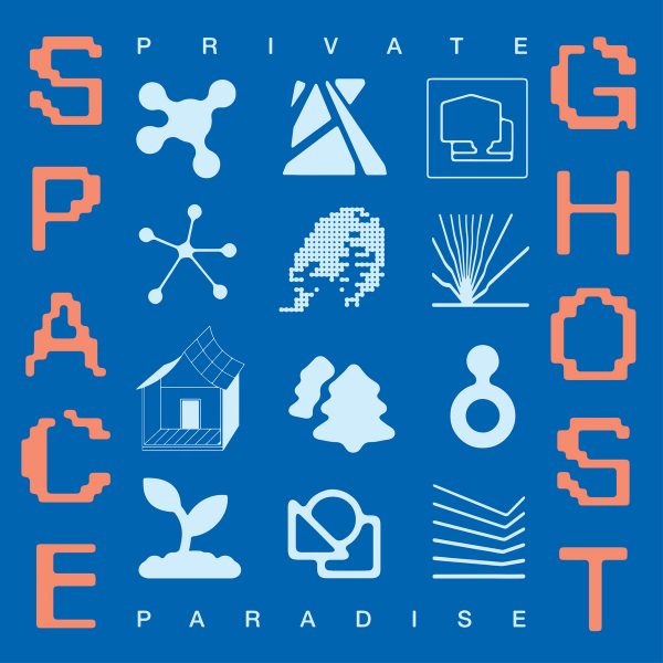 space ghost private paradise