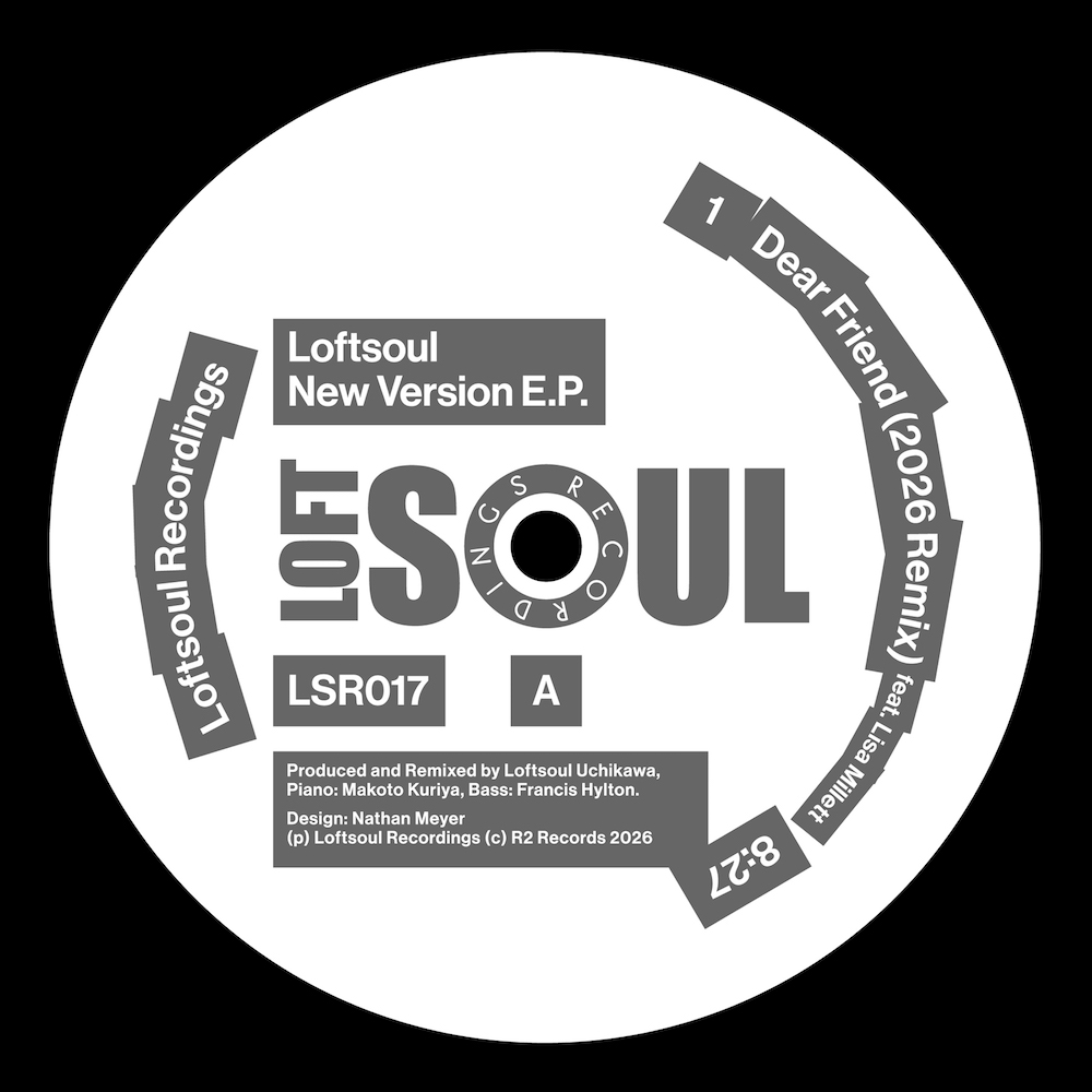 LOFTSOUL NEW VERSION EP
