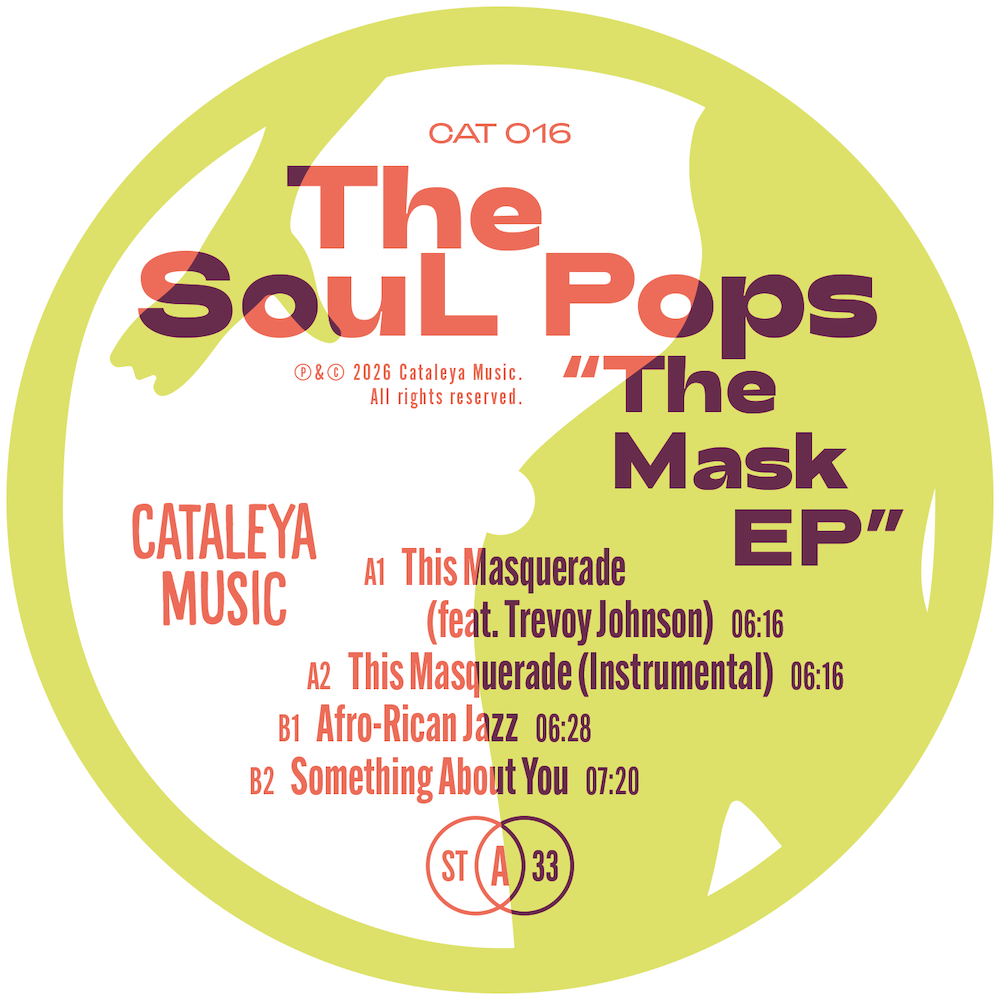 THE SOUL POPS THE MASK EP