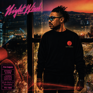 ron trent night wind