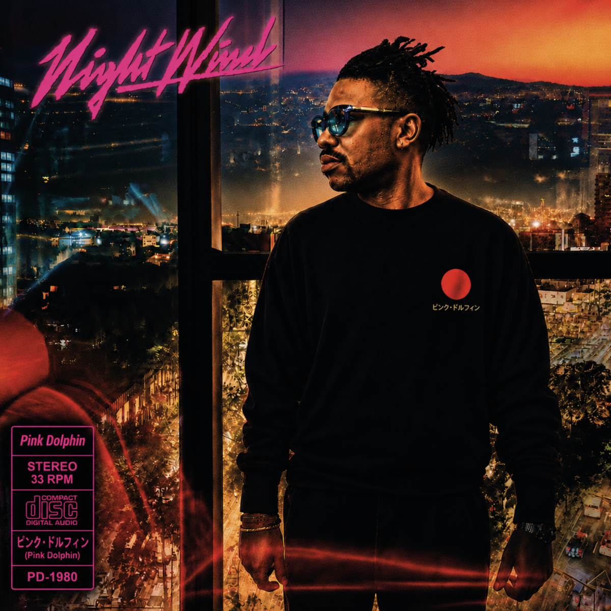 ron trent night wind