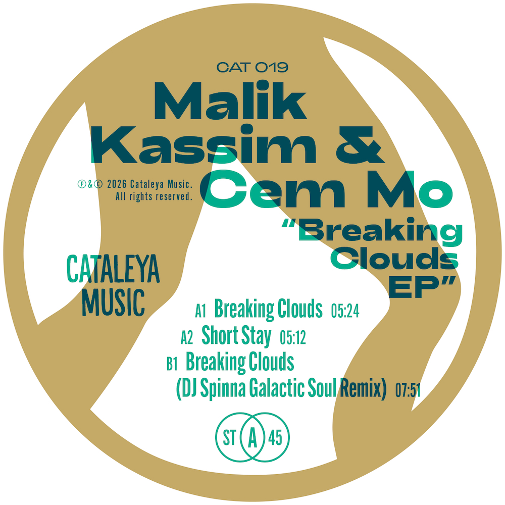 malik kassim cem mo breaking cloud ep